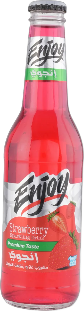 انجوي فراولة